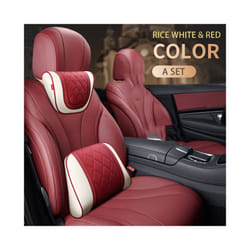 Car Leather Headrest Memory Foam Car Rest Pillow Back Cushion Auto Seat - Beige Red-A Set