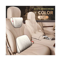 Car Leather Headrest Memory Foam Car Rest Pillow Back Cushion Auto Seat - Beige-A Set