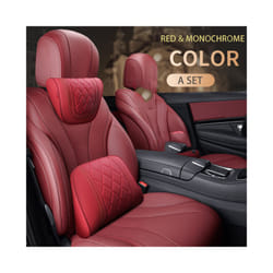 Car Leather Headrest Memory Foam Car Rest Pillow Back Cushion Auto Seat - Red-A Set