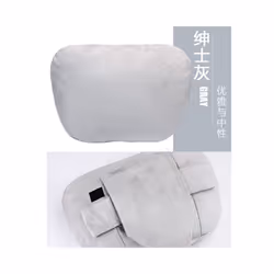 2Pcs Car Headrest Neck Pillow Neck Support Pillow Cushion for Mercedes - Gray