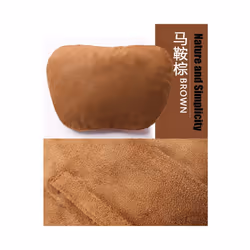 2Pcs Car Headrest Neck Pillow Neck Support Pillow Cushion for Mercedes - Brown
