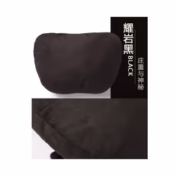 2Pcs Car Headrest Neck Pillow Neck Support Pillow Cushion for Mercedes - Black