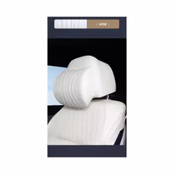 Headrest Pillow Neck Cushion For BMW X5 G05 X6 G06 X7 G07 7 series G12 - White