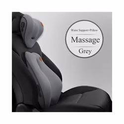Electric Massage Lumbar Support Car Waist Seat Back Cushion Car Pillow - Massage Set GY
