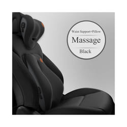 Electric Massage Lumbar Support Car Waist Seat Back Cushion Car Pillow - Massage Set BK