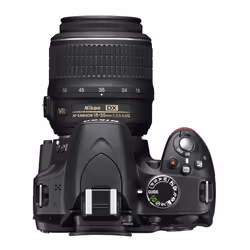 Nikon D3200 Digital SLR with 18-55mm VR II Lens - Black