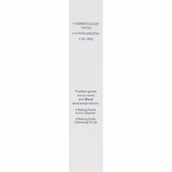 Biore Deep Cleansing Pore Strips for Nose and Face, Pack of 1 (14 combo)