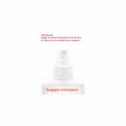 Happy Campers Wearable Treatment - Daily Hair Treatment to Strengthen and Protect - Reduces Frizz and Provides UV Protection - Travel Size, 50ml /