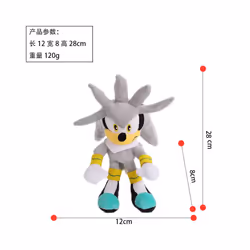 20-40 Cm Super Sonic The Hedgehog Soft Stuffed Plush Doll Cartoon Game - Silver 28cm