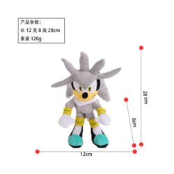 20-40 Cm Super Sonic The Hedgehog Soft Stuffed Plush Doll Cartoon Game - Silver 28cm