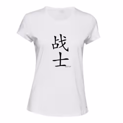 Fighter Soldier Warrior Cool Chinese Character Ladies Women T Shirt Tee Top - White, S