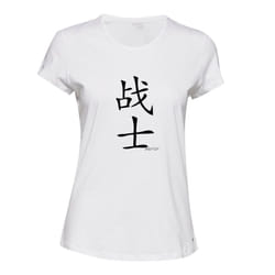 Fighter Soldier Warrior Cool Chinese Character Ladies Women T Shirt Tee Top - White, S