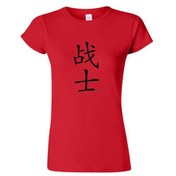 Fighter Soldier Warrior Cool Chinese Character Ladies Women T Shirt Tee Top - Red, XL