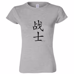 Fighter Soldier Warrior Cool Chinese Character Ladies Women T Shirt Tee Top - Sport Grey, XL