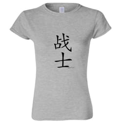 Fighter Soldier Warrior Cool Chinese Character Ladies Women T Shirt Tee Top - Sport Grey, XL