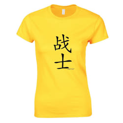 Fighter Soldier Warrior Cool Chinese Character Ladies Women T Shirt Tee Top - Yellow, L