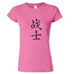 Fighter Soldier Warrior Cool Chinese Character Ladies Women T Shirt Tee Top - Pink, 2XL