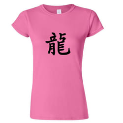 Chinese Dragon Character Caligraphy Word Folk Art Ladies Women T Shirt Tee Top - Pink, M