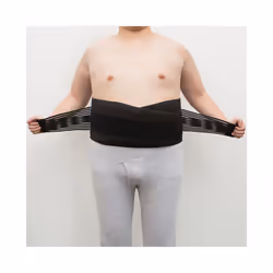6XL Medical Bone Lumbar Support Back Brace Posture Corrector Waist Trimmer - 3xL