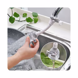 2 Modes 360 Rotatable Bubbler Water Saving High Pressure Nozzle Filter - Gray long
