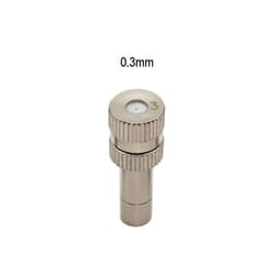 1 Pc Low Pressure High Quality Atomizing Misting Nozzle Spray Injector - 0.3mm