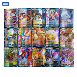60/100Pcs Vmax Pokemon cards English version anime collection Trading - 100 Vmax