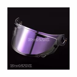 Helmet Lens Visor Motocross Helmet Motorcycle Full Face Helmet Shied Lens - Deep tea