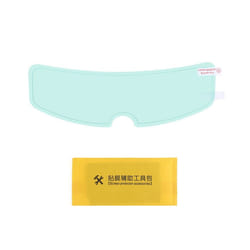 Clear Anti-Fog Patch Film Universal Motorcycle Helmet Fog Resistant Screen - Green