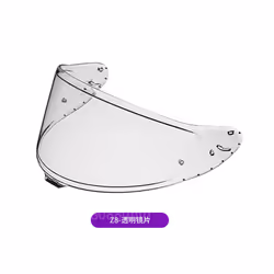 Shoei CWR-F2 Visor for SHOEI Z8 RF1400 NXR2 CWR-F2 Uv-cut Full Face Capacete - Clear