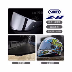 Shoei CWR-F2 Visor for SHOEI Z8 RF1400 NXR2 CWR-F2 Uv-cut Full Face Capacete - Sliver