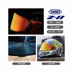 Shoei CWR-F2 Visor for SHOEI Z8 RF1400 NXR2 CWR-F2 Uv-cut Full Face Capacete - Red