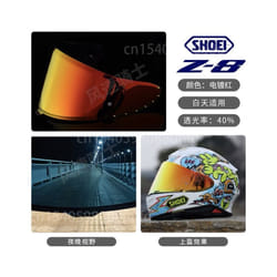 Shoei CWR-F2 Visor for SHOEI Z8 RF1400 NXR2 CWR-F2 Uv-cut Full Face Capacete - Red