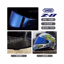 Shoei CWR-F2 Visor for SHOEI Z8 RF1400 NXR2 CWR-F2 Uv-cut Full Face Capacete - Blue