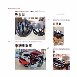 Ultralight Road Cycling Helmet With Taillight Red and Visor Sport Helmet - white
