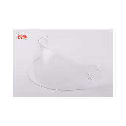 For LS2 FF-MHR-15 FF351 FF352 FF369 FF384 Motorcycle Helmet Lens Visor - Clear