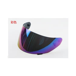 For LS2 FF-MHR-15 FF351 FF352 FF369 FF384 Motorcycle Helmet Lens Visor - multi