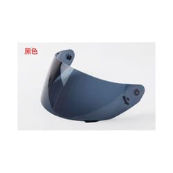 For LS2 FF-MHR-15 FF351 FF352 FF369 FF384 Motorcycle Helmet Lens Visor - Black