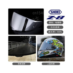Shoei CWR-F2 Visor for SHOEI Z8 RF1400 NXR2 CWR-F2 Uv-cut Full Face Capacete - Sliver