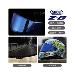 Shoei CWR-F2 Visor for SHOEI Z8 RF1400 NXR2 CWR-F2 Uv-cut Full Face Capacete - Blue