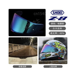 Shoei CWR-F2 Visor for SHOEI Z8 RF1400 NXR2 CWR-F2 Uv-cut Full Face Capacete - Rainbow