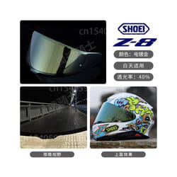 Shoei CWR-F2 Visor for SHOEI Z8 RF1400 NXR2 CWR-F2 Uv-cut Full Face Capacete - Gold