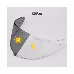 Shoei CWR-F2 Visor for SHOEI Z8 RF1400 NXR2 CWR-F2 Uv-cut Full Face Capacete - Photochromic