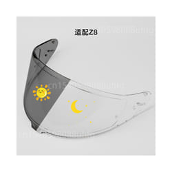 Shoei CWR-F2 Visor for SHOEI Z8 RF1400 NXR2 CWR-F2 Uv-cut Full Face Capacete - Photochromic