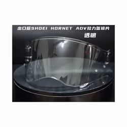Helmet Visor for Shoei Hornet ADV DS 2 Visor Helmet Photochromatic Lens - Clear