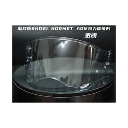 Helmet Visor for Shoei Hornet ADV DS 2 Visor Helmet Photochromatic Lens - Clear