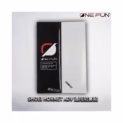 Helmet Visor for Shoei Hornet ADV DS 2 Visor Helmet Photochromatic Lens - Anti fog