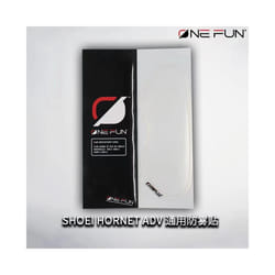 Helmet Visor for Shoei Hornet ADV DS 2 Visor Helmet Photochromatic Lens - Anti fog