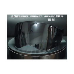 Helmet Visor for Shoei Hornet ADV DS 2 Visor Helmet Photochromatic Lens - Black