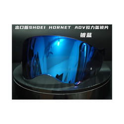 Helmet Visor for Shoei Hornet ADV DS 2 Visor Helmet Photochromatic Lens - Blue