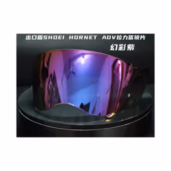 Helmet Visor for Shoei Hornet ADV DS 2 Visor Helmet Photochromatic Lens - Rainbow Purple